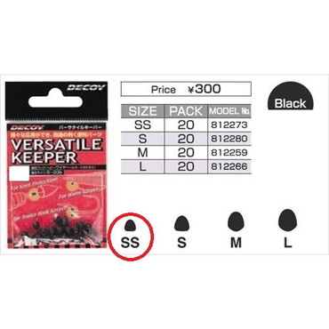 ＤＥＣＯＹ　バーサタイルキーパー　Ｖｅｒｓａｔｉｌｅ　Ｋｅｅｐｅｒ　Ｌ－７　ＳＳ