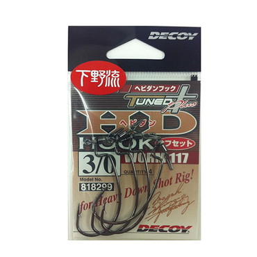 デコイ(DECOY) ワーム117 ヘビダンフック オフセット 3/0