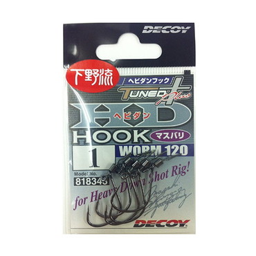 デコイ(DECOY) ワーム120 ヘビダンフック マスバリ 1