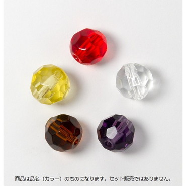 デコイ(DECOY) カチカチビーズ B-1 Kachi Kachi Beads S 05(ブラウン)