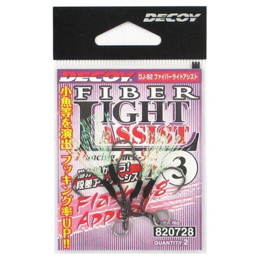 デコイ(DECOY) DJ-92 FiberLightAssist #3