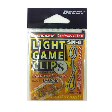 デコイ（ＤＥＣＯＹ）　ライトゲームクリップ　ＳＮ－８　Ｓ