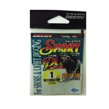 カツイチ（ＫＡＴＳＵＩＣＨＩ）　デコイ　ショートパイク　ＤＪ－７７　＃１