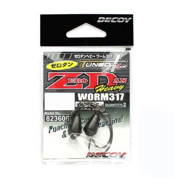 デコイ(DECOY) デコイ WORM317 ゼロダンヘビー2/0-9g