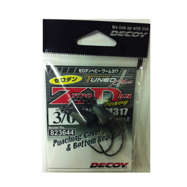 カツイチ（ＫＡＴＳＵＩＣＨＩ）　デコイ　ゼロダンヘビーＷＯＲＭ３１７　＃３／０－１１ｇ