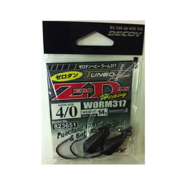 デコイ(DECOY) デコイ ゼロダンヘビーWORM317 #4/0-14g