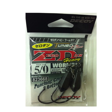 カツイチ（ＫＡＴＳＵＩＣＨＩ）　デコイ　ゼロダンヘビーＷＯＲＭ３１７　＃５／０－１８ｇ