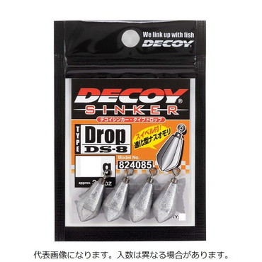 ＤＥＣＯＹ　ＤＳ－８　デコイシンカー　タイプドロップ　３．５ｇ