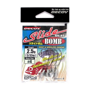 ＤＥＣＯＹ　ＳＶ－４５　スライドボム　４－２．５ｇ