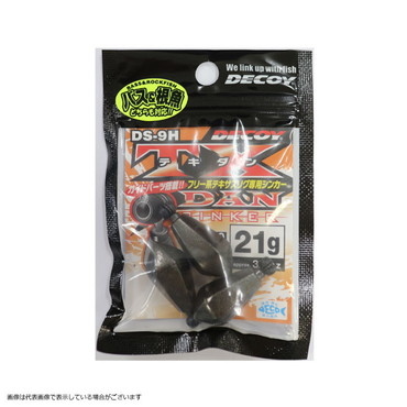 カツイチ　ＤＳ－９Ｈ　ＴＸ－ＤＡＮ　シンカー　ヘビー　＃２１ｇ