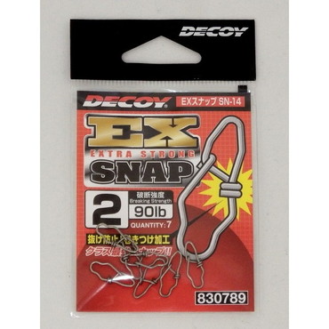 デコイ(DECOY) SN-14 EXスナップ #2