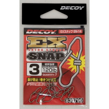 デコイ(DECOY) SN-14 EXスナップ #3