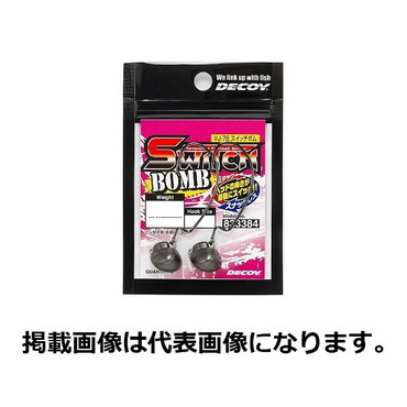 デコイ ジグヘッド VJ-78 スイッチボム #2/0-9g
