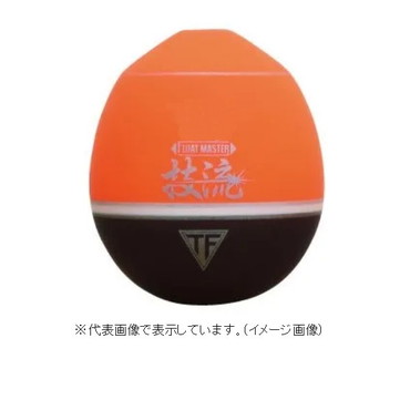 釣研 ウキ フロートマスター技流 L スカーレット G2