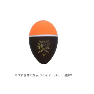 釣研 ウキ フロートマスター競流 M オレンジ 00号