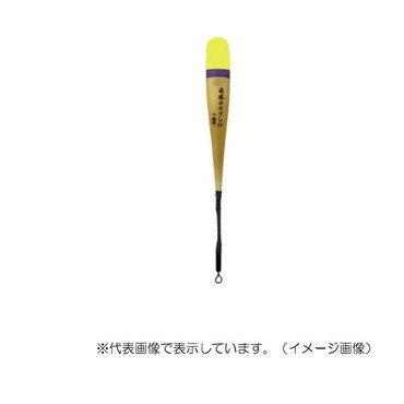 釣研 ウキ 速感カヤグレSP イエロー 3B