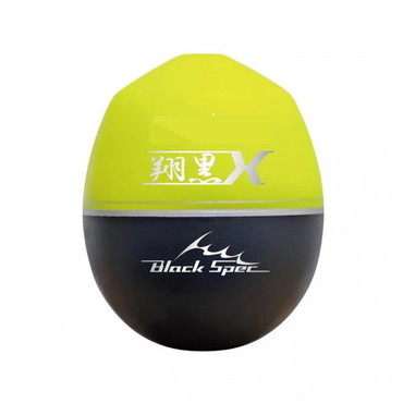 釣研 ウキ 翔黒X イエロー 超沈め
