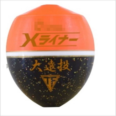 釣研 ウキ Xライナー大遠投 沈め スカーレット