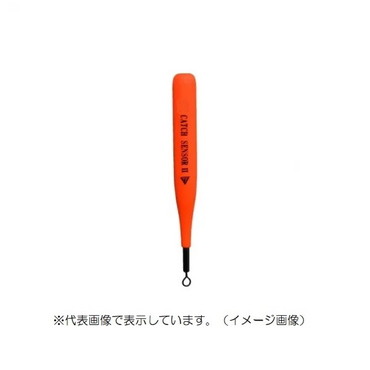 釣研 ウキ キャッチセンサー2 スカーレット 0号