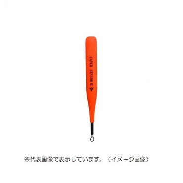 釣研 ウキ キャッチセンサー2 スカーレット B