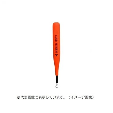釣研 ウキ キャッチセンサー2 スカーレット 3B