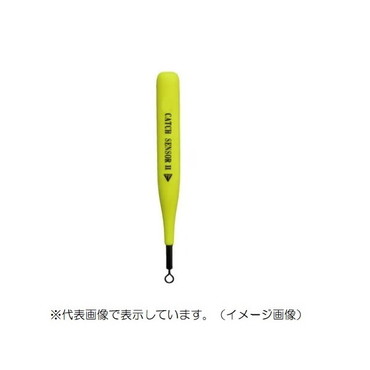 釣研 ウキ キャッチセンサー2 イエロー G2