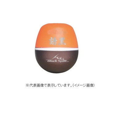 釣研 ウキ 誘黒 スカーレット 1.5号