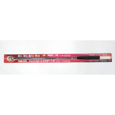 釣研 磯用品 マックフロートマスターT-IV 75ステン ハード