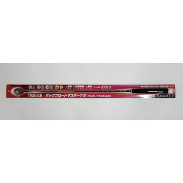 釣研 磯用品 マックフロートマスターT-IV 80S ミディアムハード