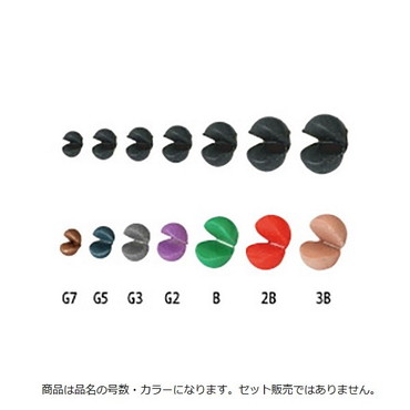 釣研　トーナメントガン玉　灰　Ｇ３