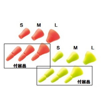 釣研　徳用　潮受ウキゴム　Ｌ　ミックス