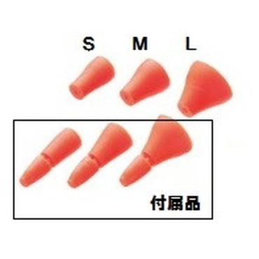 釣研　徳用　潮受ウキゴム　Ｓ　オレンジ