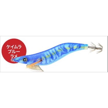 オーシャンルーラー エギ エギスタ 2.5号 ケイムラブルーラメ
