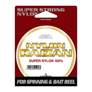 ヤマトヨ ライン ナイロンライザン 100m チタニウムゴールド 2号/8lb