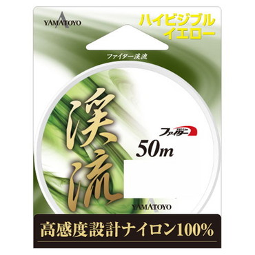 ヤマトヨテグス NEWファイター渓流 50m 0.4号