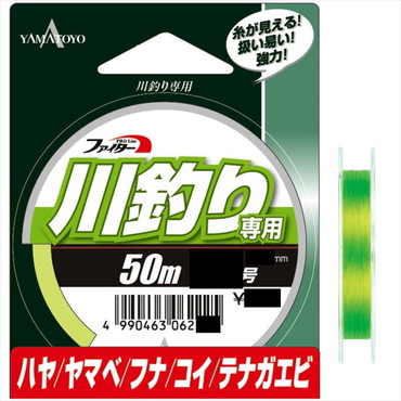 山豊テグス 川釣リ専用 50m 1.5号