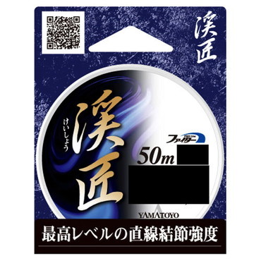 ヤマトヨテグス 渓匠50m 1号