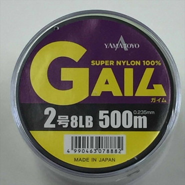 山豊テグス GAIム 500m イエロー 2号