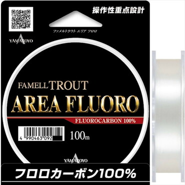 山豊テグス ファメル エリアフロロ 100m 3lb