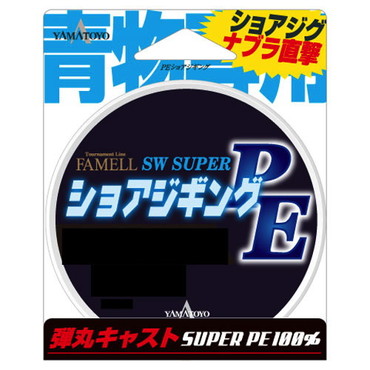 ヤマトヨテグス ファメル PEショアジギング 200M 1.5号 20LB