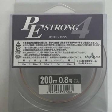 山豊テグス PEストロング4 200m 0.8号