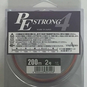 山豊テグス PEストロング4 200m 2号