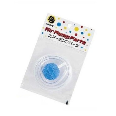 ダイトウブク 802 ストーンホースセット L