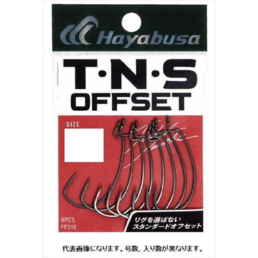 ハヤブサ ワームフック FF318-6 T･N･S オフセット2 6