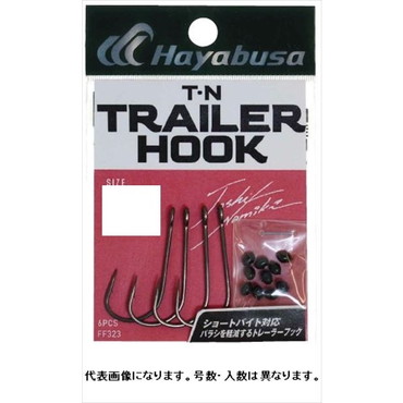 ハヤブサ ルアーフック FF323-2 T･N トレイラーフック2 3