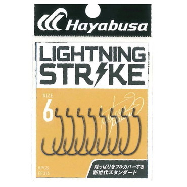 ハヤブサ ワームフック ライトニングストライク 6