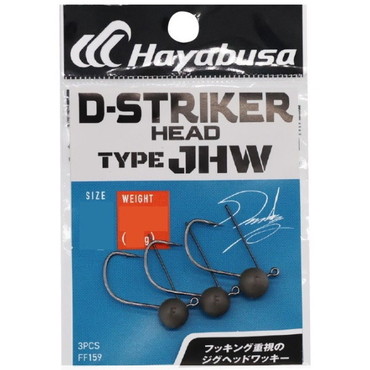ハヤブサ ジグヘッド Dストライカー ヘッドタイプ JHW 6-1.8
