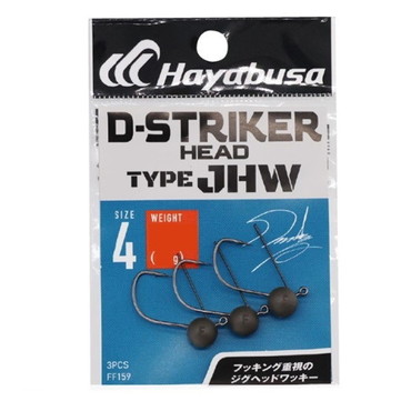 ハヤブサ ジグヘッド Dストライカー ヘッドタイプ JHW 4-1.3