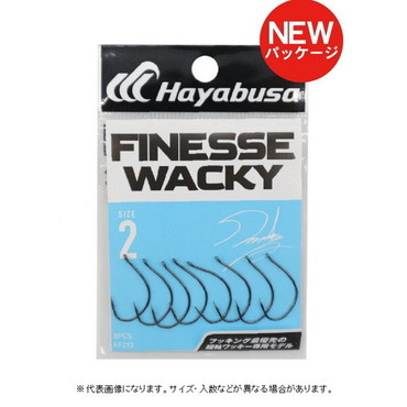 ハヤブサ ワームフック フィネス ワッキー II 1