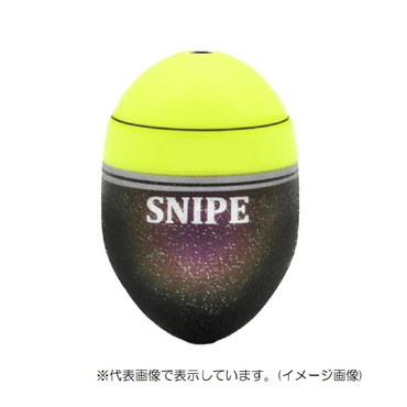 ハヤブサ ウキ 鬼掛ふかせウキSNIPE-w 00 14 イエロー